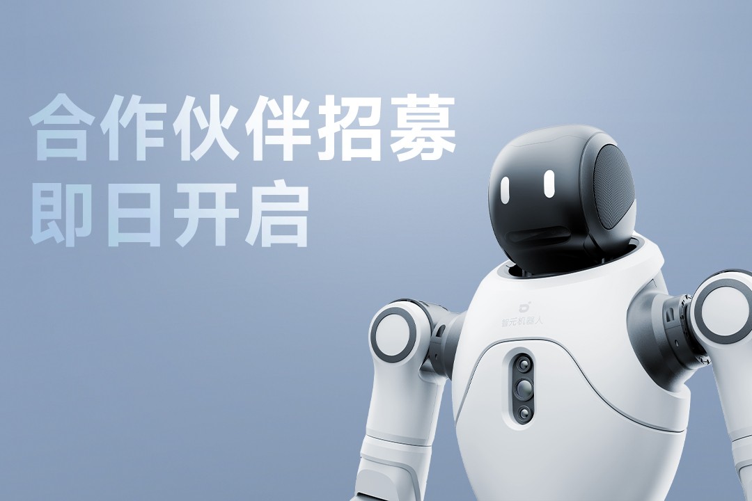 灵动有生命，亲和全智能 | 710公海线路检测中心灵犀X2...